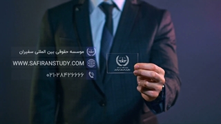 مراکز خرید آلمان