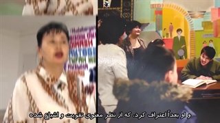 ترجمه قسمت دوم دیماش شو، محیط و اطرافیان