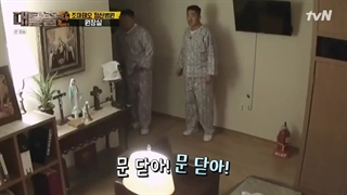 قسمت 10 فصل 2 برنامه کره ای فرار بزرگ (The Great Escape 2019) باحضور شیندونگ سوپرجونیور + با زیرنویس فارسی