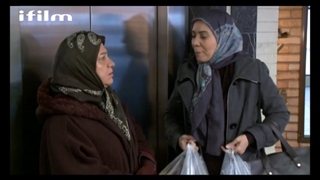 سریال تهران پلاک 1 / قسمت 24