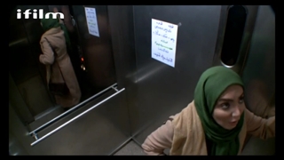 سریال تهران پلاک 1 / قسمت 17