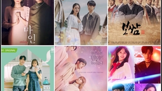 درخواست ost توضیحات رو بخونید