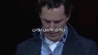 جاست دوووو ایت!