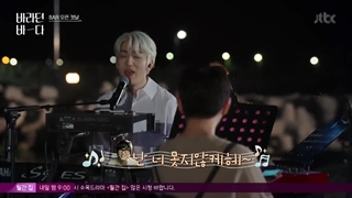 دریای امید قسمت 3 + زیرنویس فارسی اضافه شد