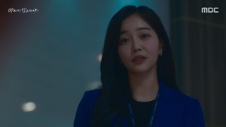 در آستانه دیوانگی قسمت 8 + زیرنویس فارسی اضافه شد