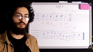 آموزش سنتور | خط اتحاد و خط اتصال | سایت dordo.ir