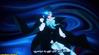 انیمه vanitas no Carte قسمت 1