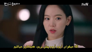 قسمت پانزدهم یک گومیهو هم اتاقی منه قسمت 15 +زیرنویس فارسیMy Roommate Is a Gumiho 2021 با بازی جونگ کی یونگ و هه ری