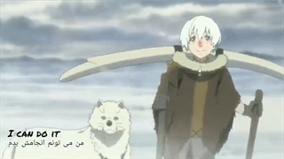 میکس انیمه به سوی ابدیت با تو