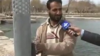 سوتی صدا و سیما