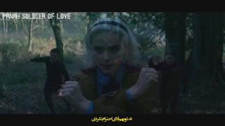 میکس خفن، جذاب و دیدنی از سریال آمریکایی ماجراجویی های ترسناک سابرینا|Chiling adventures of Sabrina پیشنهادی