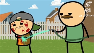 خل و چل ها دوبله فارسی هدیه تولد