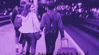 ادیت خودم