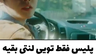 میکس کره ای