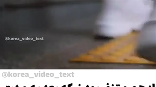 میکس کره ای