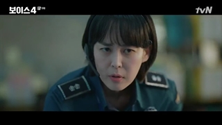 سریال صدا فصل 4: ساعت قضاوت - قسمت نهم با زیرنویس فارسی - Voice 4: Judgment Hour 2021