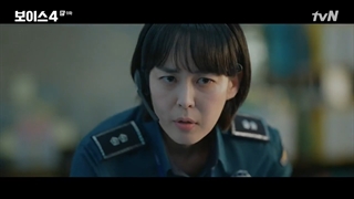 صدا فصل 4 قسمت 9 + زیرنویس فارسی اضافه شد