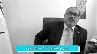 چگونگی فایل یابی برای اجاره