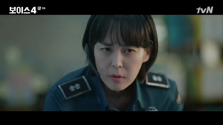 فصل چهارم سریال صدا قسمت 9+ زیرنویس فارسی