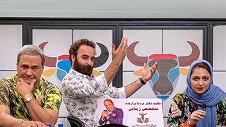 دانلود قسمت هفدهم سریال مردم معمولی