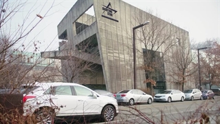 قسمت 16 سریال من با یک انتی فن ازدواج کردم (so i married an anti fan )