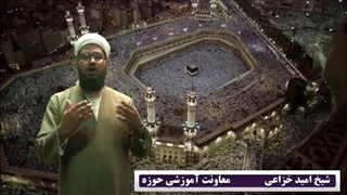 تکبیرات ماه ذوالحجه