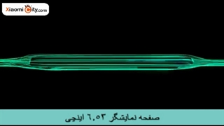 گوشی شیائومی نوت 8 پرو