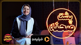 مصاحبه شادی کرم رودی بازیگر مردم معمولی