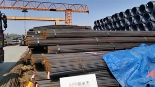 مش میلگرد چیست؟