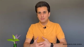 آموزش طراحی پیش تصفیه اسمز معکوس | Reverse Osmosis