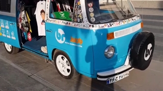 افتتاح شاپ سیار بادروز