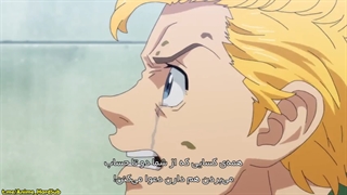 انیمه Tokyo Revengers قسمت8 با زیرنویس چسبیده