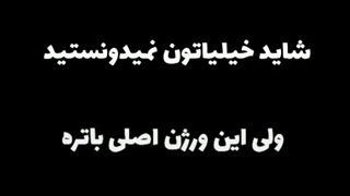 اوخییییییی