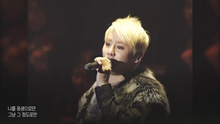 XIA JUNSU __ FARSI SUB __ lIVE IN CONCERT 전국에_있는_누나들_마음_뺏으러_왔습니다_내_여자라니까_LIVEㅣ김준수_XIA_iYKWd_nZjPQ_137