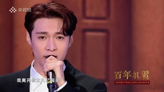 اجرای فوق العاده ییشینگ Song of the Seven Sons در مراسم گالا EXO LAY