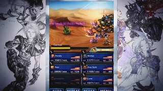 تریلر رسمی بازی Final Fantasy Brave Exvius - فاینال فانتزی