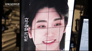 قسمت سوم پشت صحنه‌ی اپلیکیشنِ UNIVERSE با ایتیز/ زیرنویس فارسی چسبیده