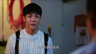 سریال چینی سفر در میان شب قسمت ۴ با زیرنویس فارسی The journey across the night 2020