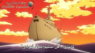 انیمه مدرسه قهرمانانه من فصل پنجم قسمت 16 با زیرنویس فارسی My hero academia S5_16