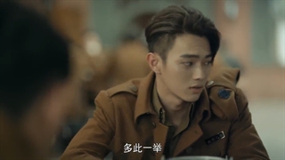 سریال چینی آکادمی نظامی آرسنال Arsenal.Military.Academy قسمت هفتم (زیرنویس فارسی) با بازی شوکای