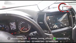 آینه الکتروکرومیک سانتافه - تهران تیونینگ