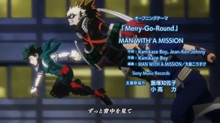 قسمت شانزدهم فصل پنجم My Hero Academia (مدرسه ی قهرمان من) با زیرنویس فارسی