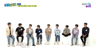 قسمت 520 برنامه weekly idol با حضور SF9 + زیرنویس فارسی