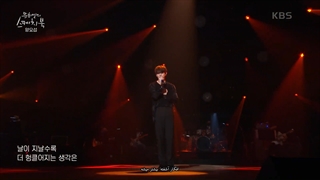 FarsiSub__Yang Yoseob __양요섭_매듭_유희열의_스케치북_Yoo_Heeyeol_s_Sketchbook_KBS_210716_방송_Y_7Nq3r780s