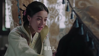 قسمت 31 سریال چینی همسر پادشاه (The King Woman)- با زیرنویس فارسی