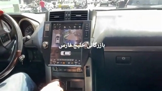 پرادو تسلایی 2012