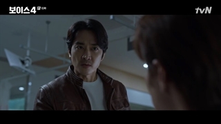 فصل چهارم سریال صدا قسمت 10+ زیرنویس فارسی