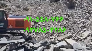 سنگ لاشه عزیزی در دماوند ۰۹۱۰۵۵۸۰۷۶۶ ۰۹۳۷۸۵۰۴۲۸۶