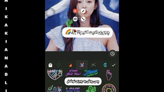 چجوری عکسای کیوت درست کنیم