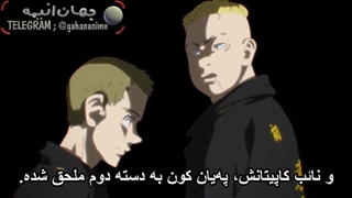 انیمه انتقام جویان توکیو قسمت 15 با زیرنویس فارسی Tokyo revengers_15